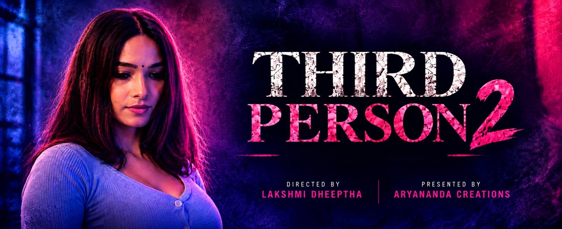 Third Person 2 Malayalam Web Series | Boomex Originals